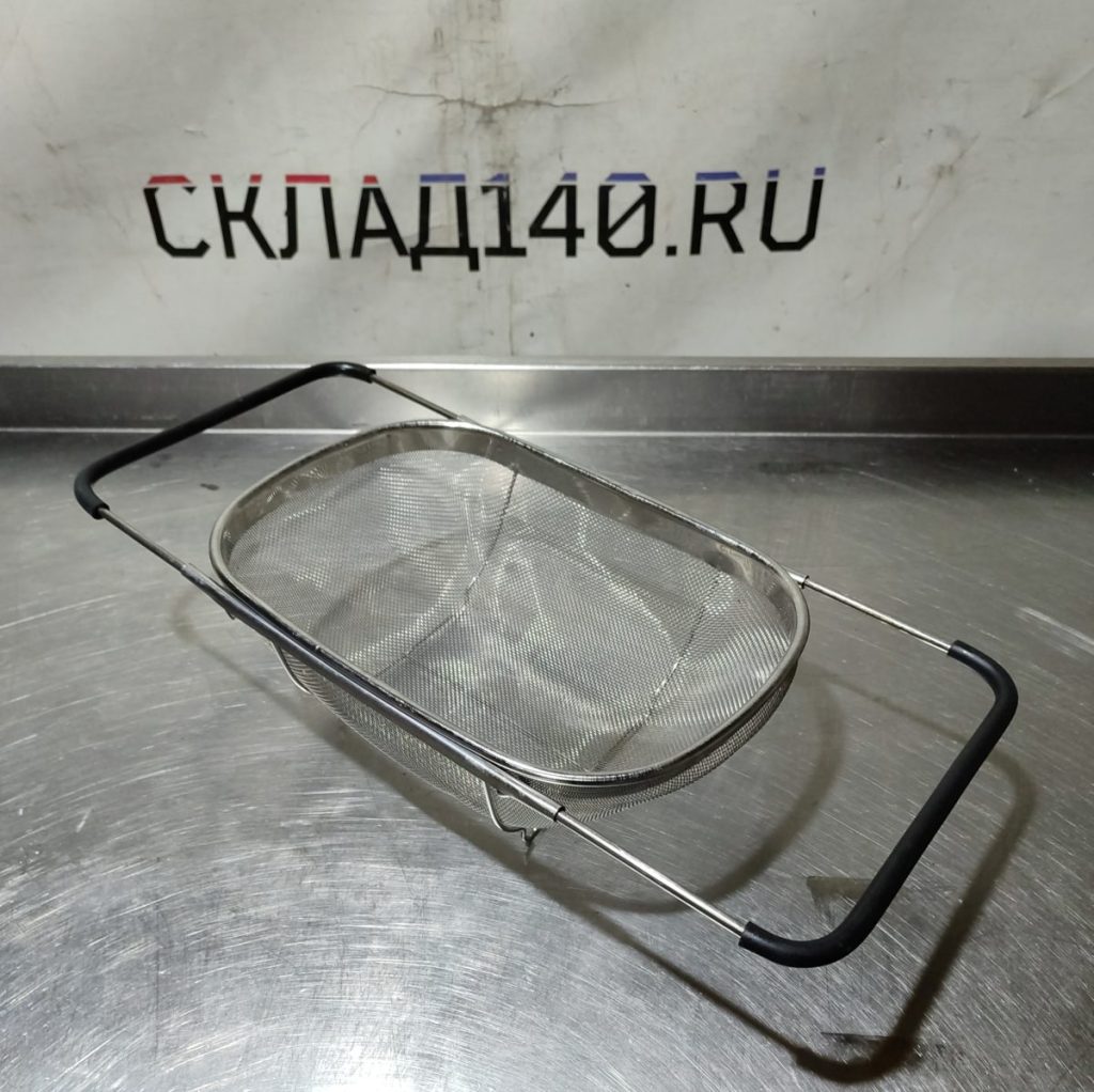 Img 20241023 180516
