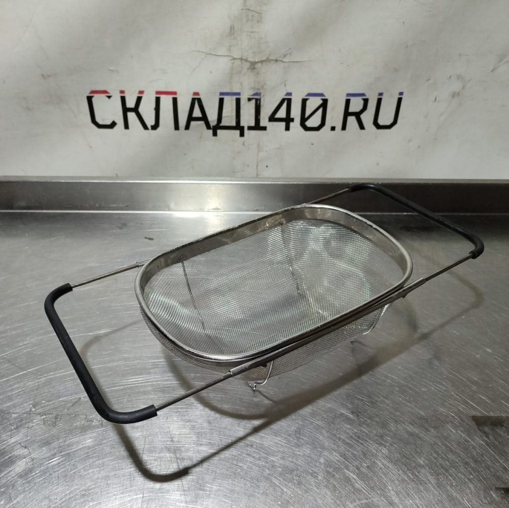 Img 20241023 180524