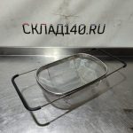 Img 20241023 180524