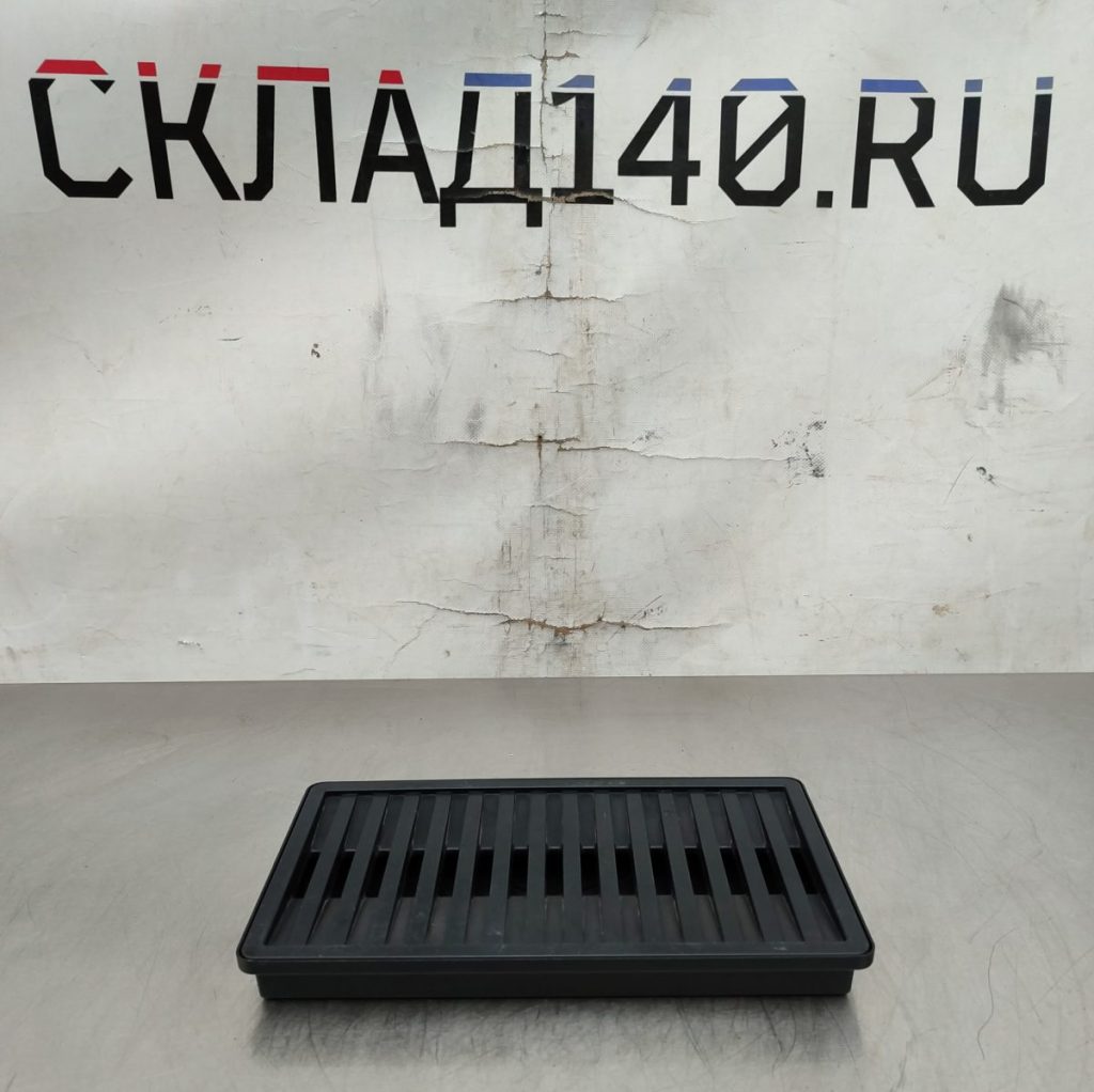 Img 20241116 142109