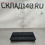 Img 20241116 142109