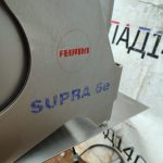 Img 20251020 111527