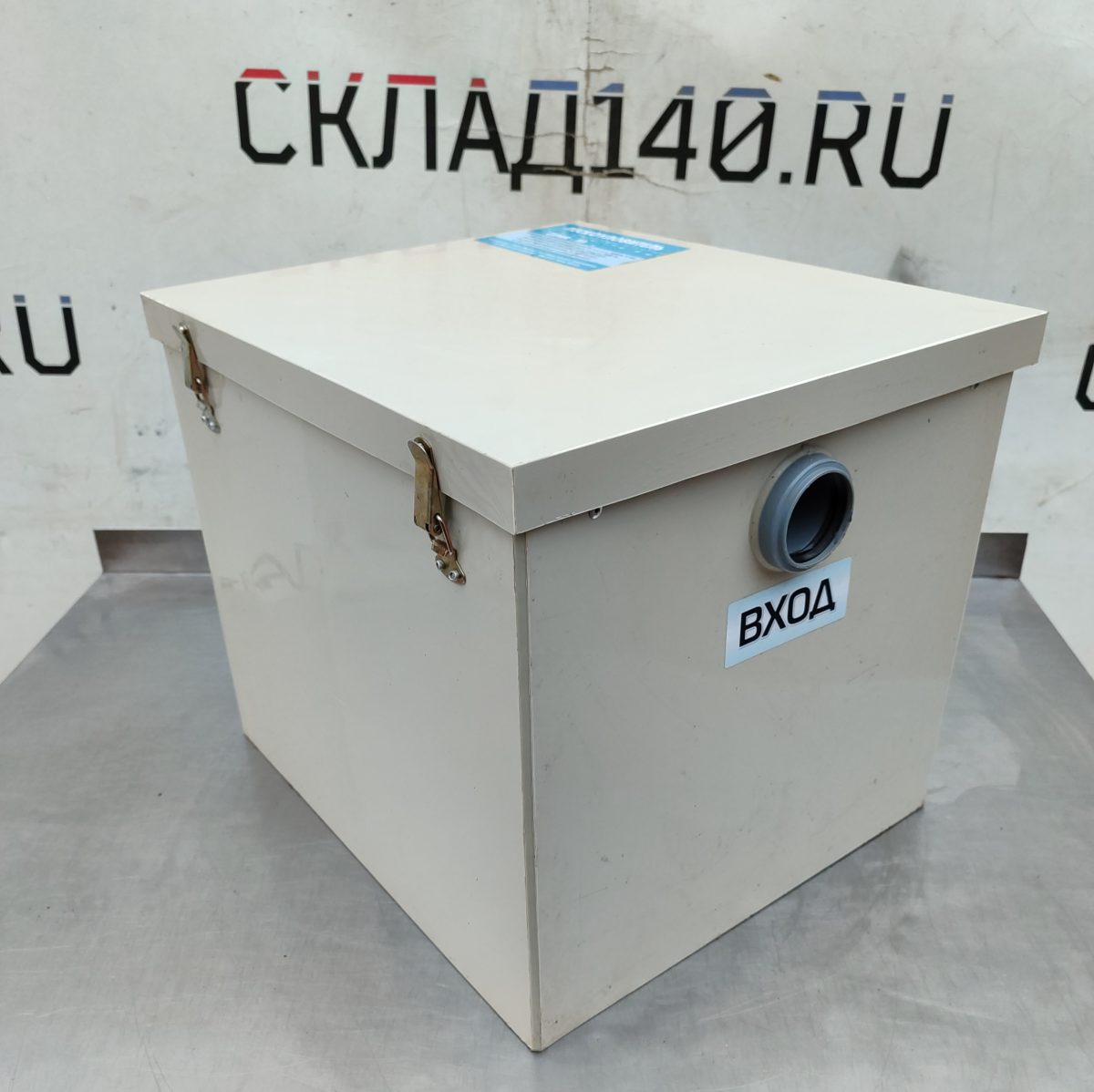 Купить Пескоуловитель Пятый Элемент Профи ПЭ-0,5-40