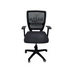 Кресло офисное Аспект черный ткань