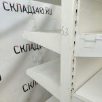 Photo 9 2024 08 07 19 03 21