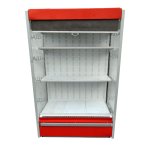 Горка холодильная МХМ Купец ВХСп-1,25 new