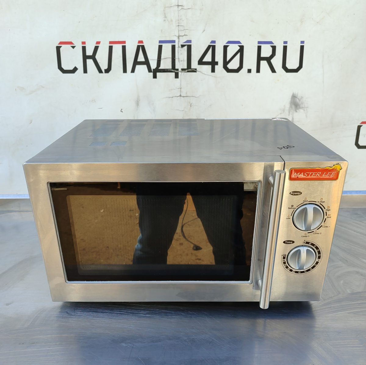 Купить Печь микроволновая Master Lee ML-900SL25-5S