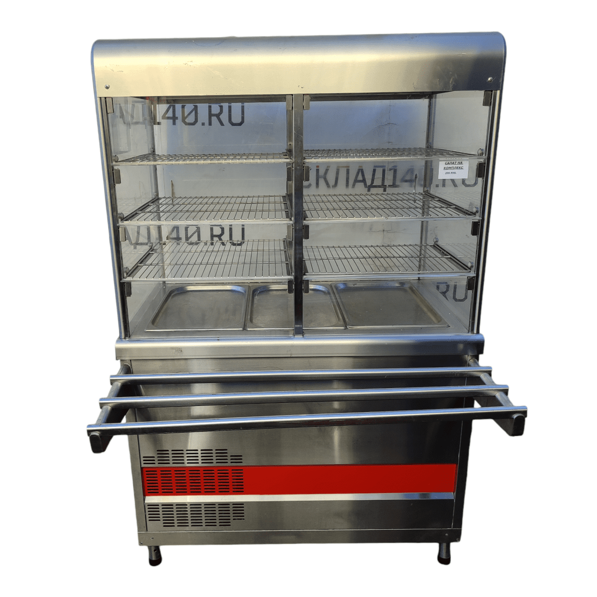 Купить Прилавок витрина холодильный Abat Аста ПВВ(Н)-70КМ-С-НШ