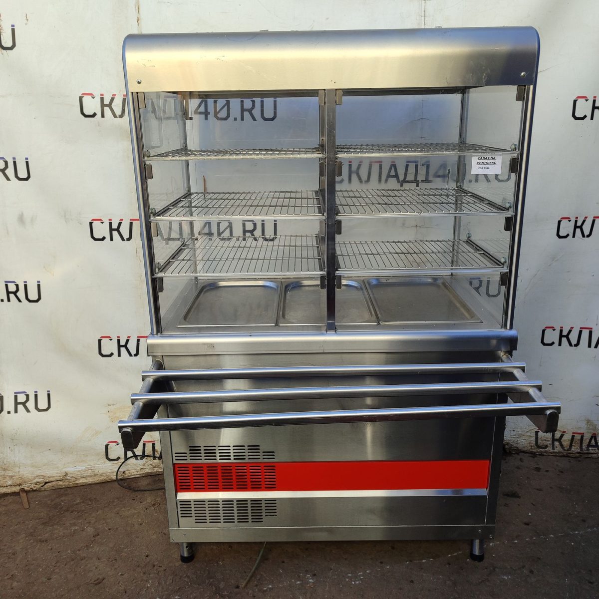 Купить Прилавок витрина холодильный Abat Аста ПВВ(Н)-70КМ-С-НШ