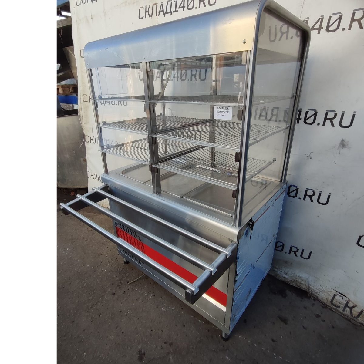 Купить Прилавок витрина холодильный Abat Аста ПВВ(Н)-70КМ-С-НШ