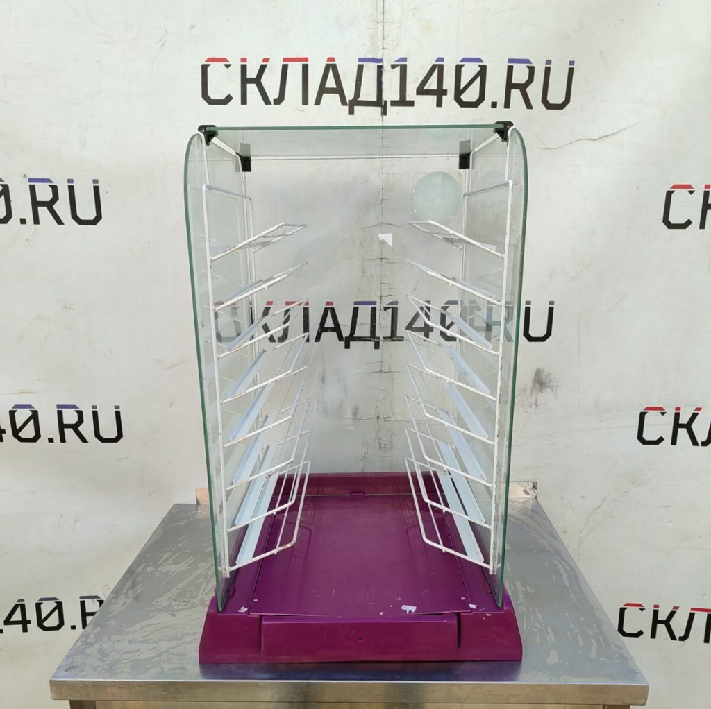 Img 20240902 122655