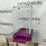 Img 20240902 122705