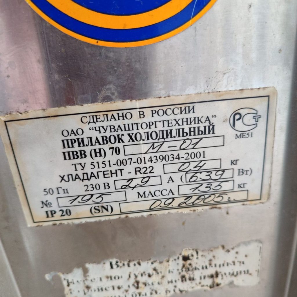 Img 20240904 142648 result