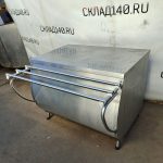 Img 20240904 150925 result