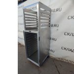 Img 20240904 163125 result