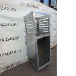 Img 20240904 163135 result