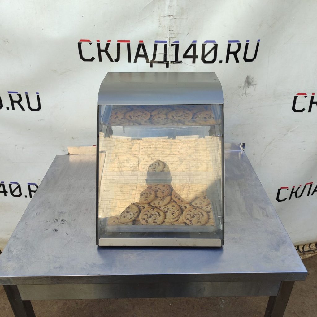 Img 20240904 170004 result