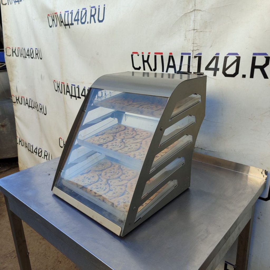 Img 20240904 170009 result