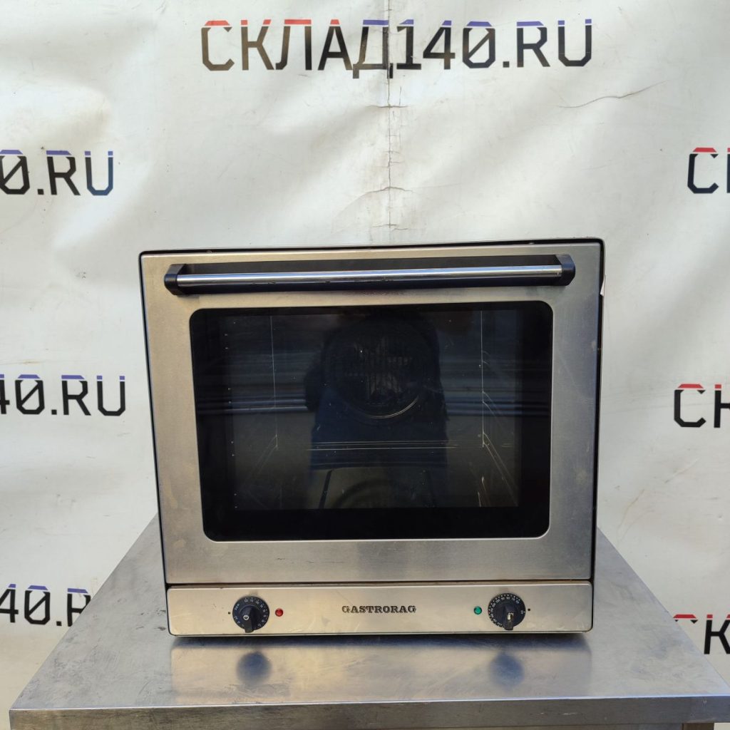 Img 20240904 170536 result