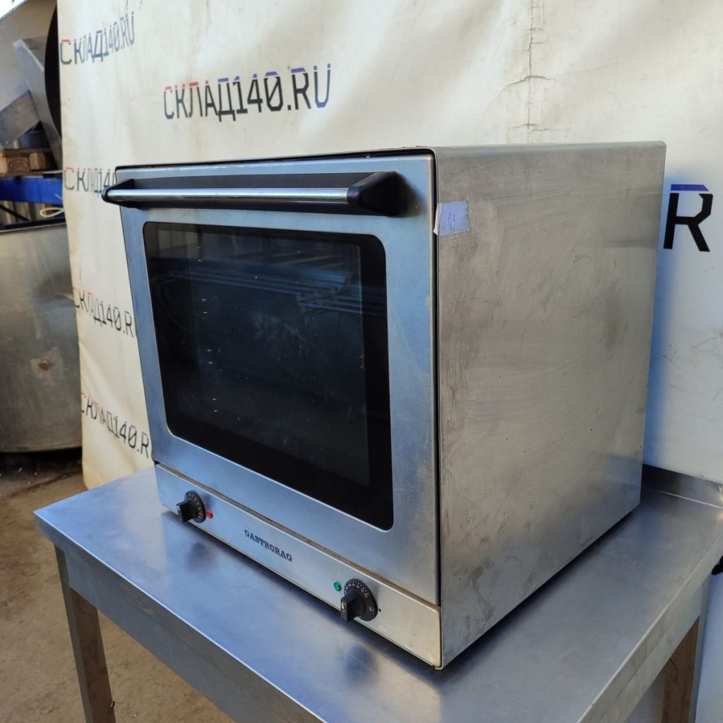 Img 20240904 170545 result