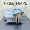 Купить Слайсер Eksi HBS-250A