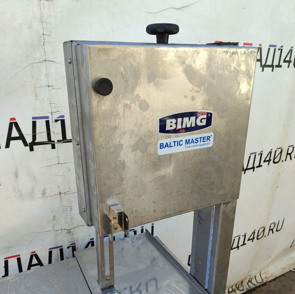 Img 20240906 112913 result