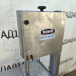 Img 20240906 112913 result