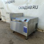 Img 20240906 114252 result