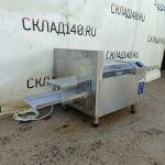 Img 20240906 114304 result