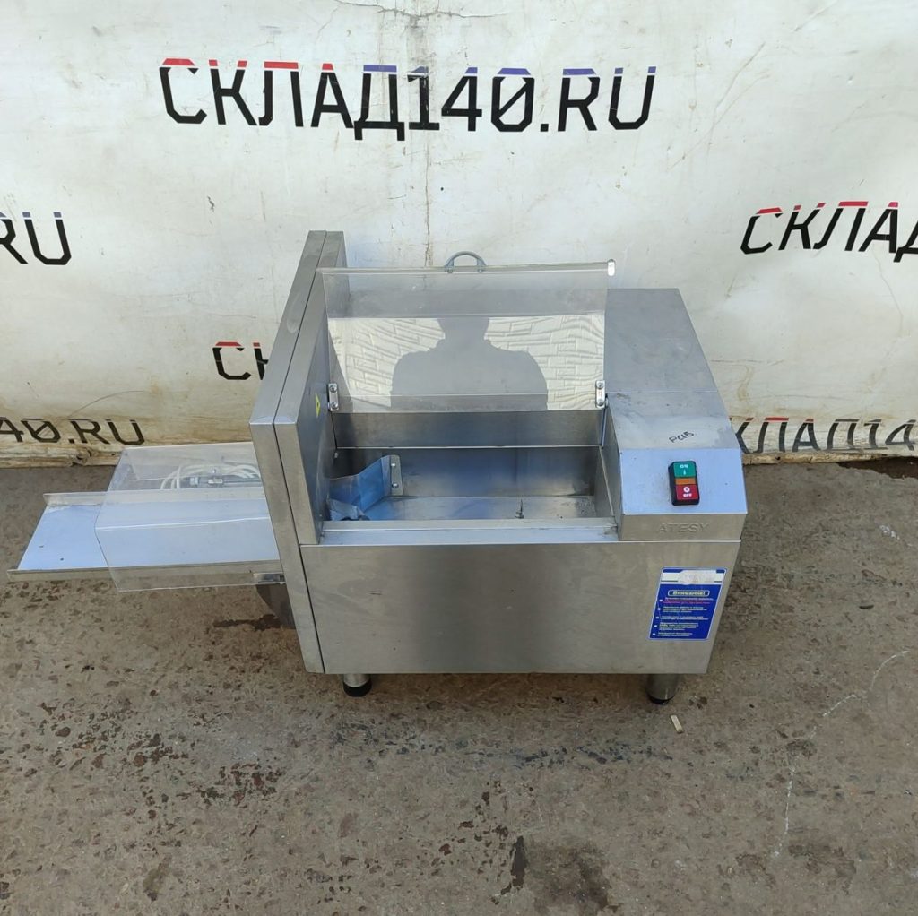 Img 20240906 114344 result