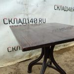 Img 20240912 130300 result