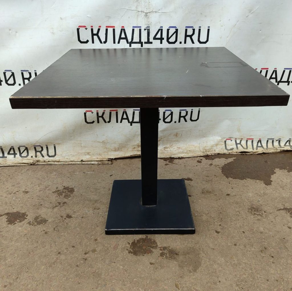 Img 20240912 135720 result