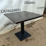 Img 20240912 135742 result