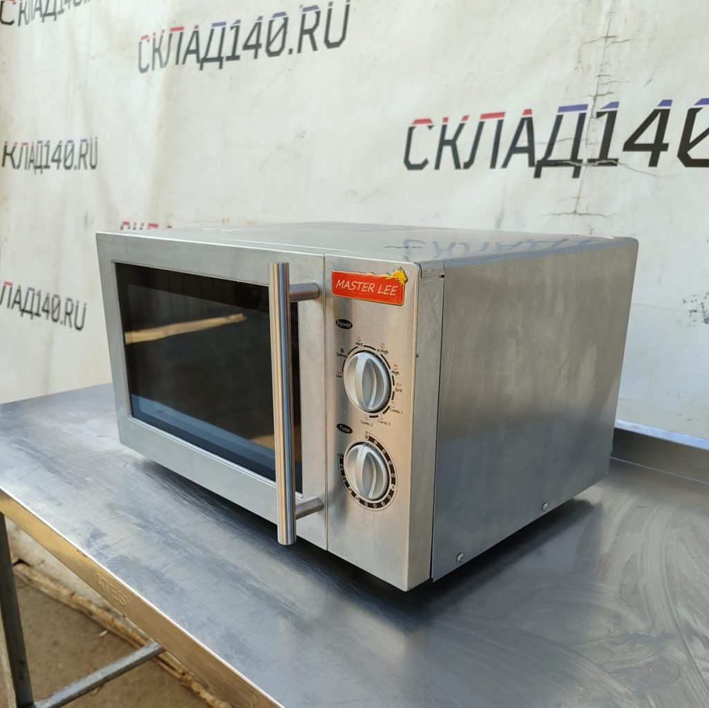 Img 20240915 103915
