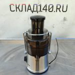 Img 20240915 110142