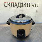 Img 20240915 122841