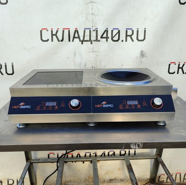 Купить Плита индукционная Hotberg DB2500R-2