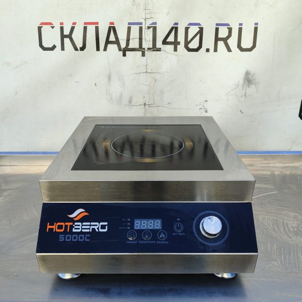 Купить Плита индукционная Hotberg DB5000A