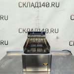 Img 20240915 144411
