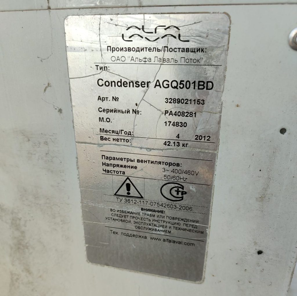 Img 20240917 105727 result