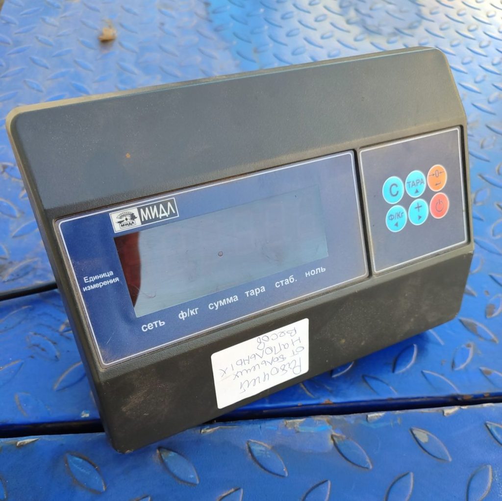 Img 20240917 112056 result