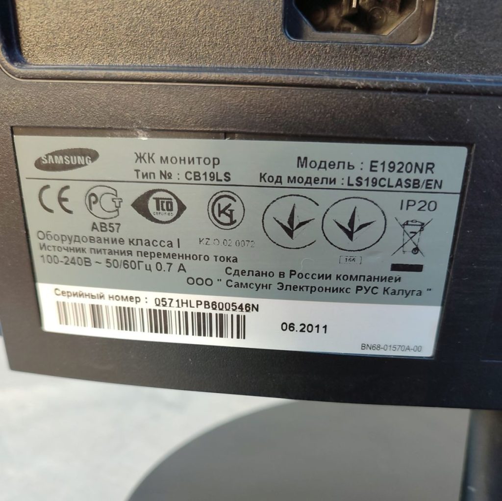 Img 20240917 121658 result