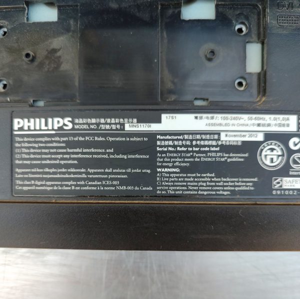 Купить Монитор Philips MNS 1170L