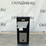 Img 20240917 124307 result