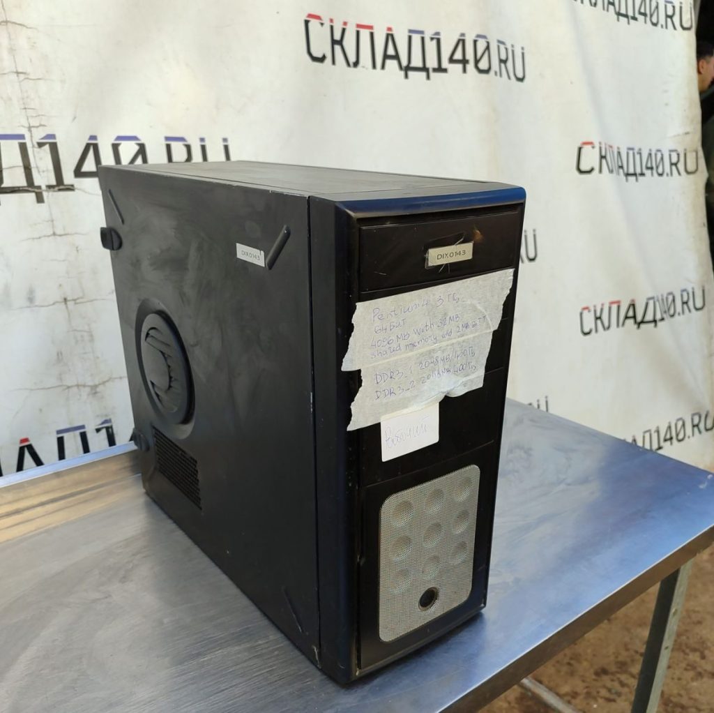 Img 20240917 124401 result