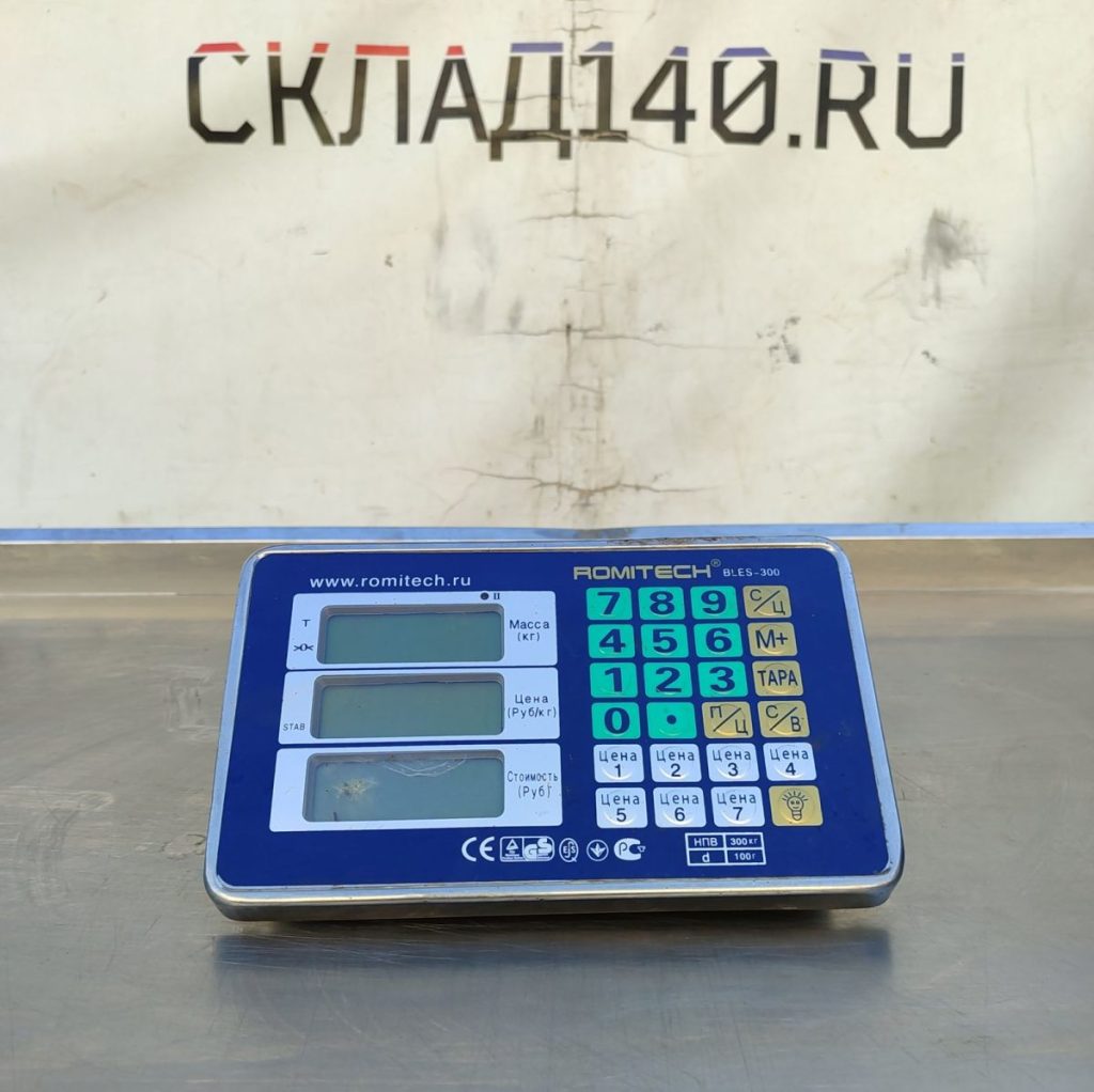 Img 20240917 151626 result