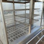 Img 20240921 103518 result