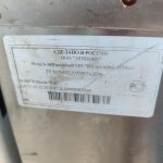 Img 20240921 104110 result