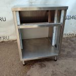 Img 20240921 104136 result