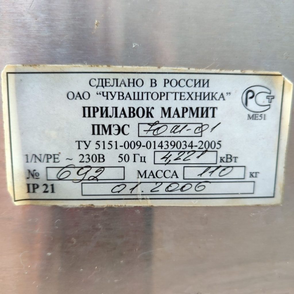 Img 20240921 112602 result